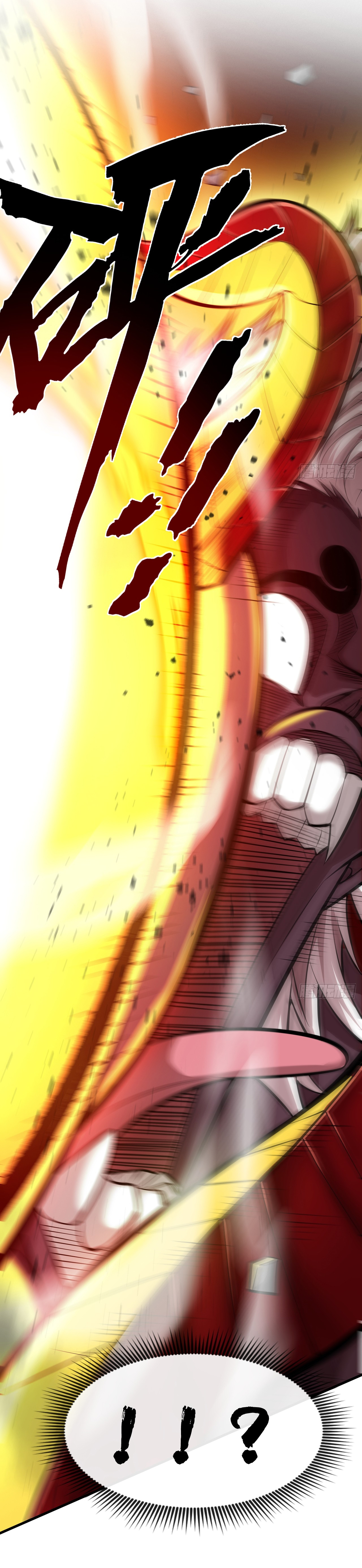 ข้าอยู่อย่างสันโดษมากว่า 100,000 ปี (ทันจีน) ตอนที่ 14 หน้า 3