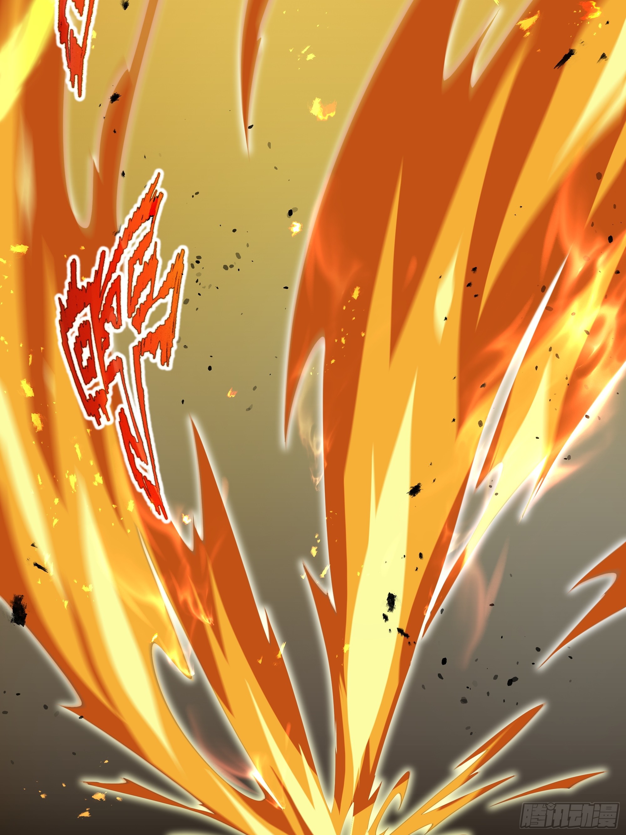 ข้าทำสัญญากับตัวเอง - I Contract Myself ตอนที่ 7 หน้า 34