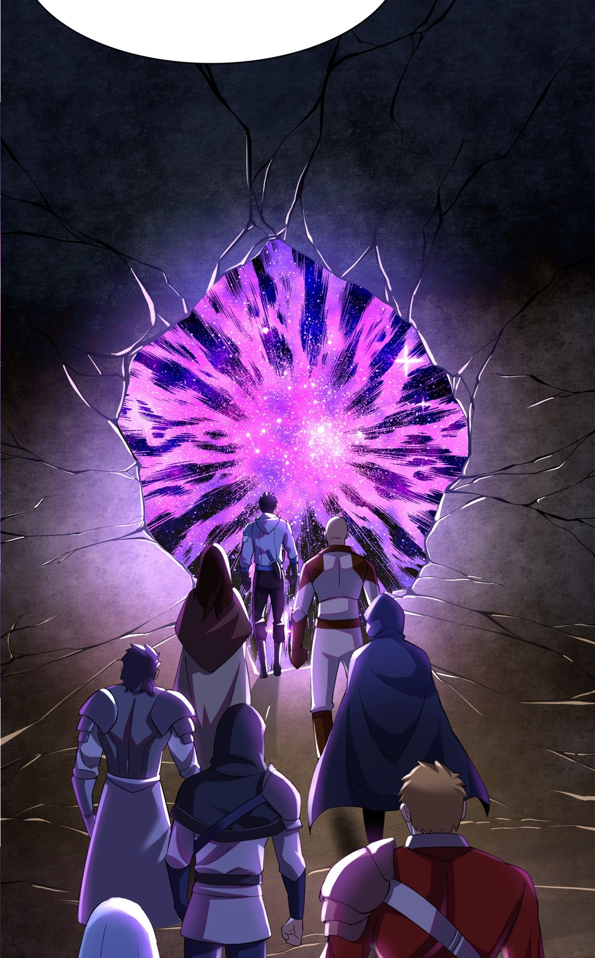 ไม่อยากเรียนทักษะ แห่งคำสาปเลย! ตอนที่ 1 หน้า 81