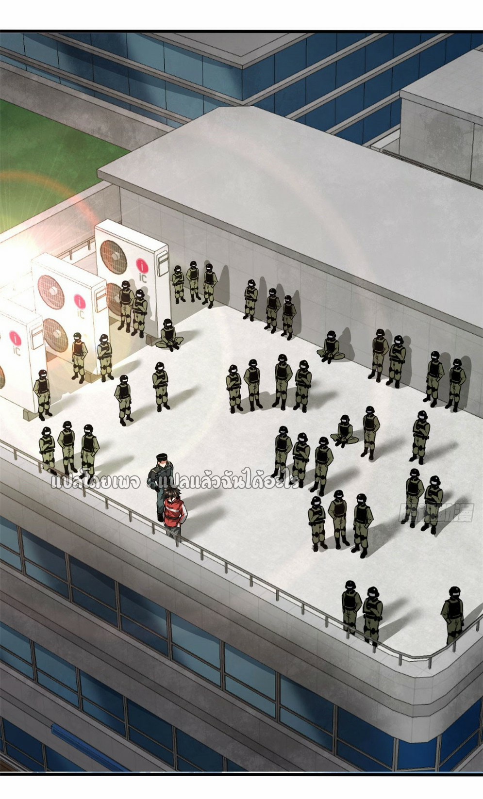 รูเล็ตเวิลด์ สุ่มไอเทมเอาชีวิตรอด ตอนที่ 157 หน้า 36