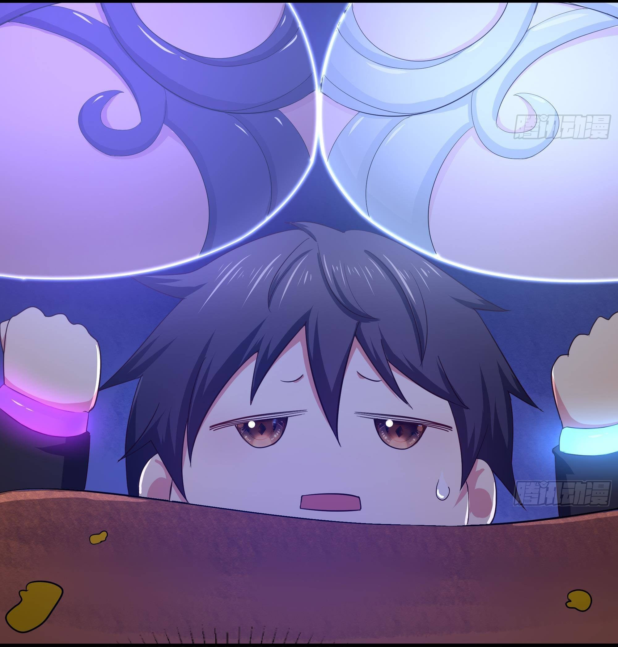 King of Hell ราชาแห่งยมโลก ตอนที่ 25 หน้า 17