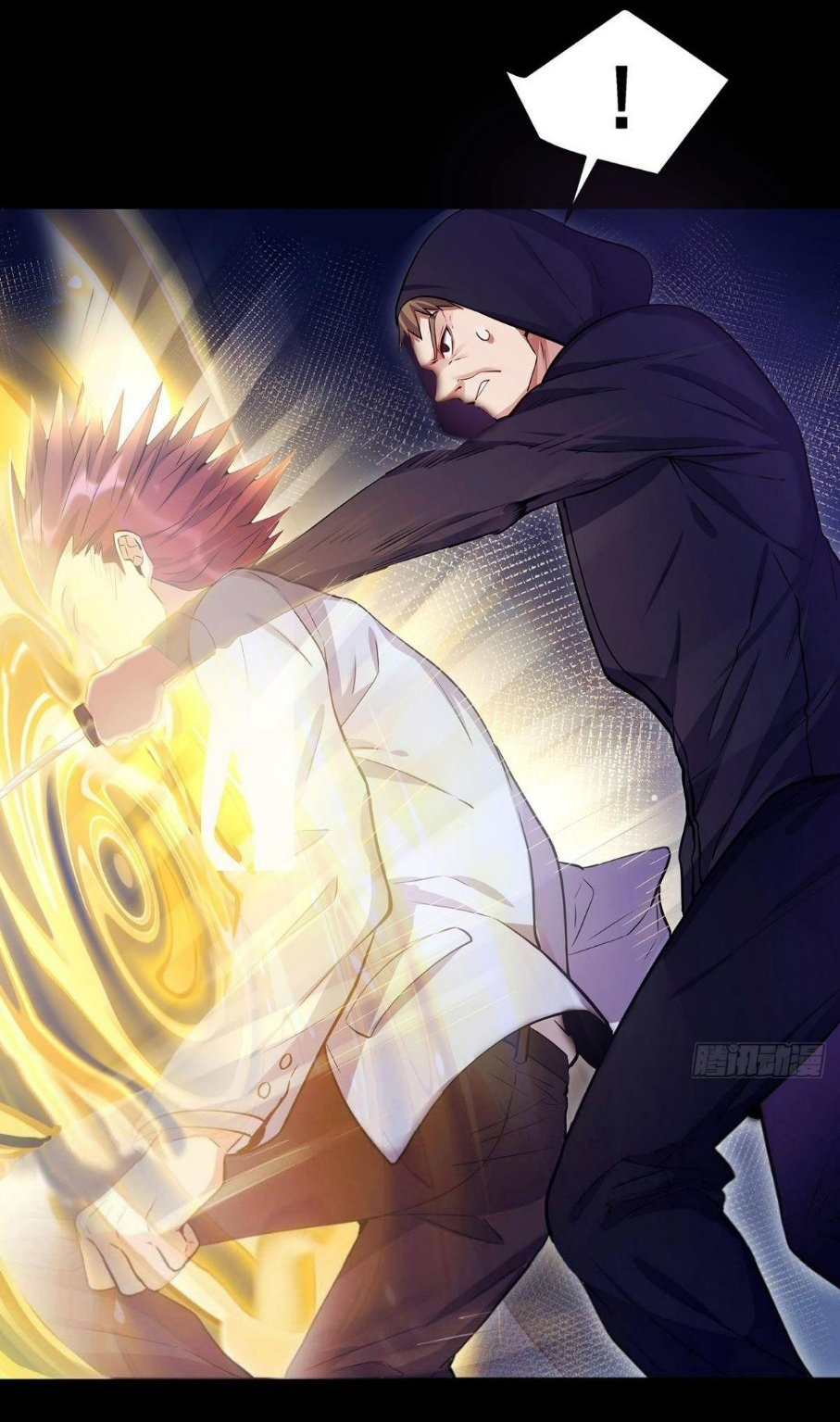 ผมพึ่งกลายเป็นคนรวยที่สุดในวันสิ้นโลก ตอนที่ 3 หน้า 4