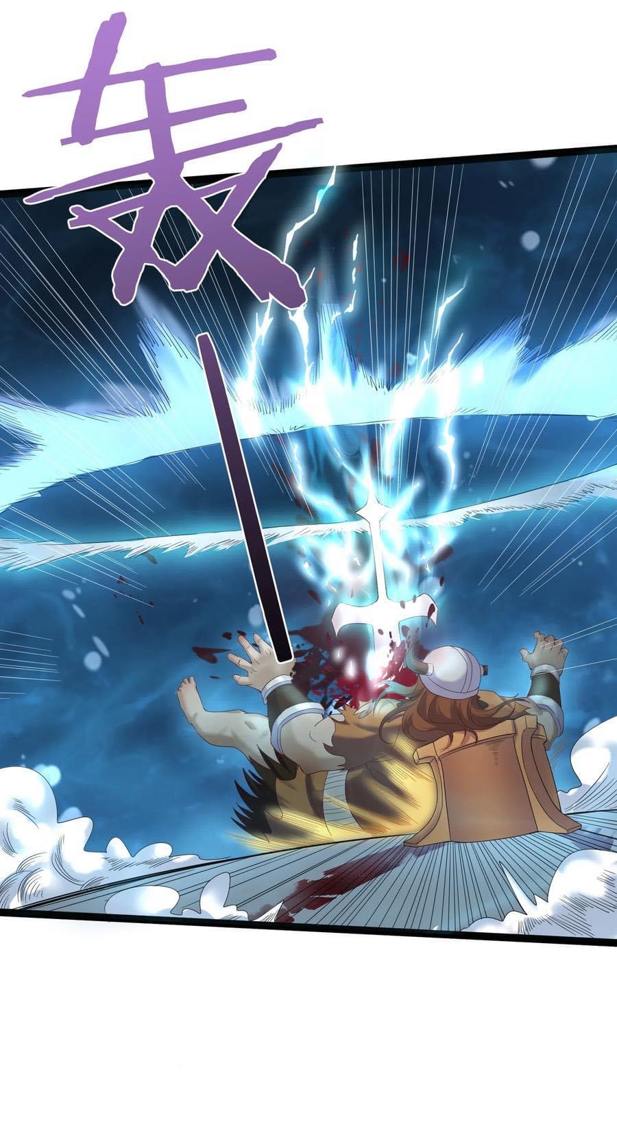 เทพวายร้ายกลับชาติมาเกิดใหม่ ตอนที่ 118 หน้า 27