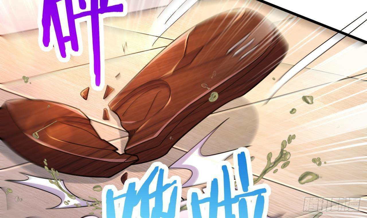 อยู่ดีๆโลกของผมก็เต็มไปด้วยสิ่งลึกลับ ตอนที่ 16 หน้า 66