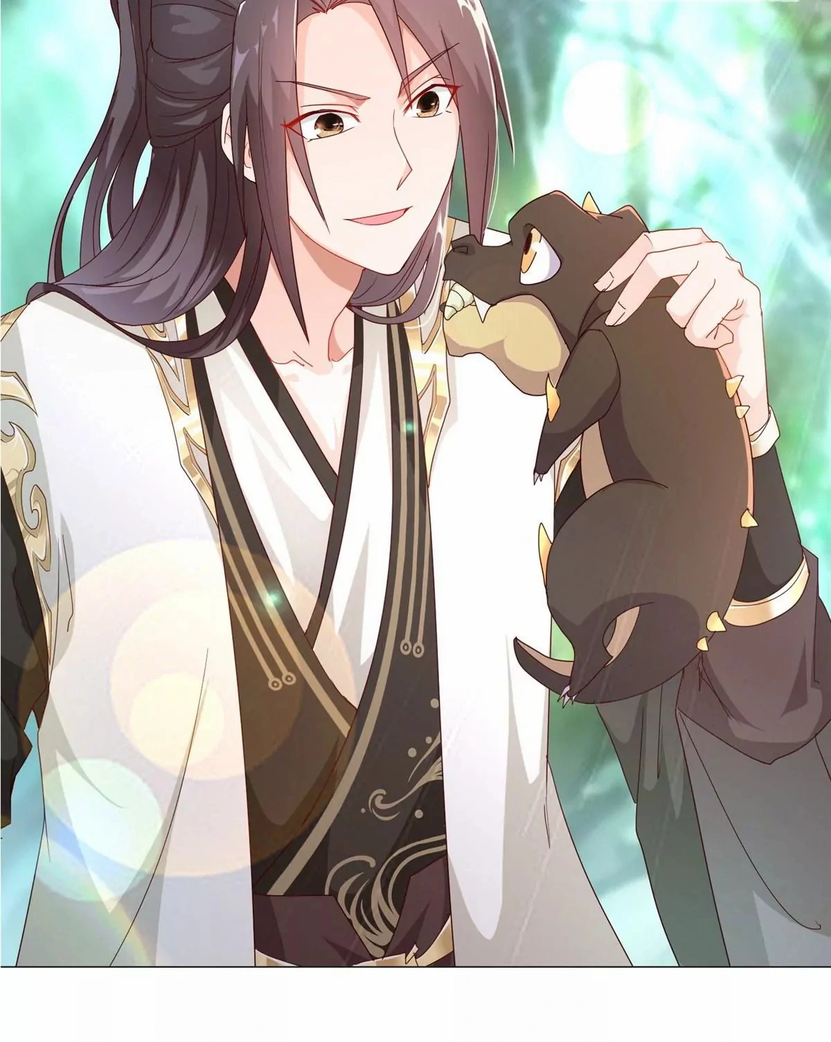 (ชนจีน) Dragon Master (จูหมิง นักรบเซียนมังกร) ตอนที่ 6 หน้า 16