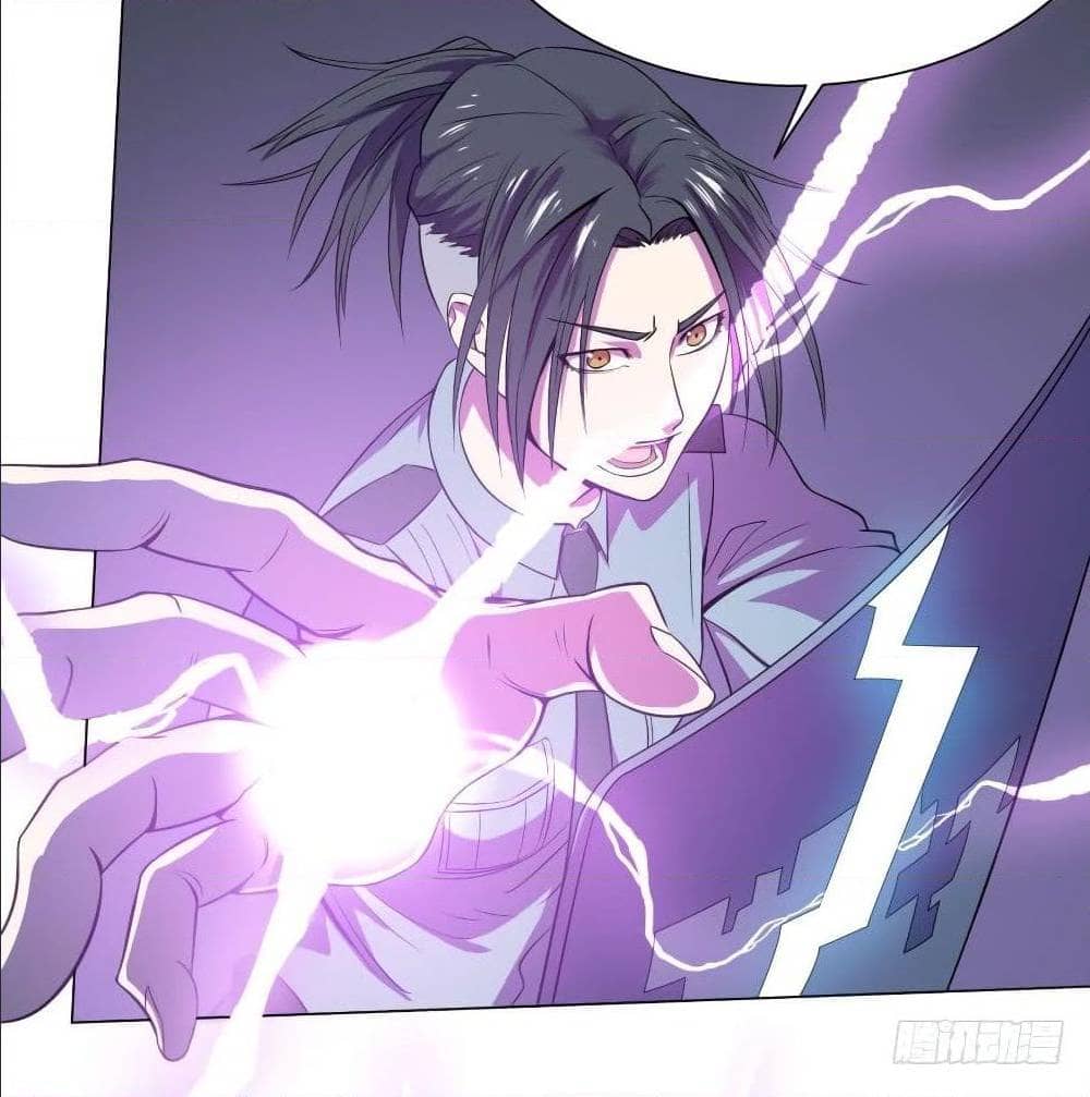 List of villains ตอนที่ 38 หน้า 24