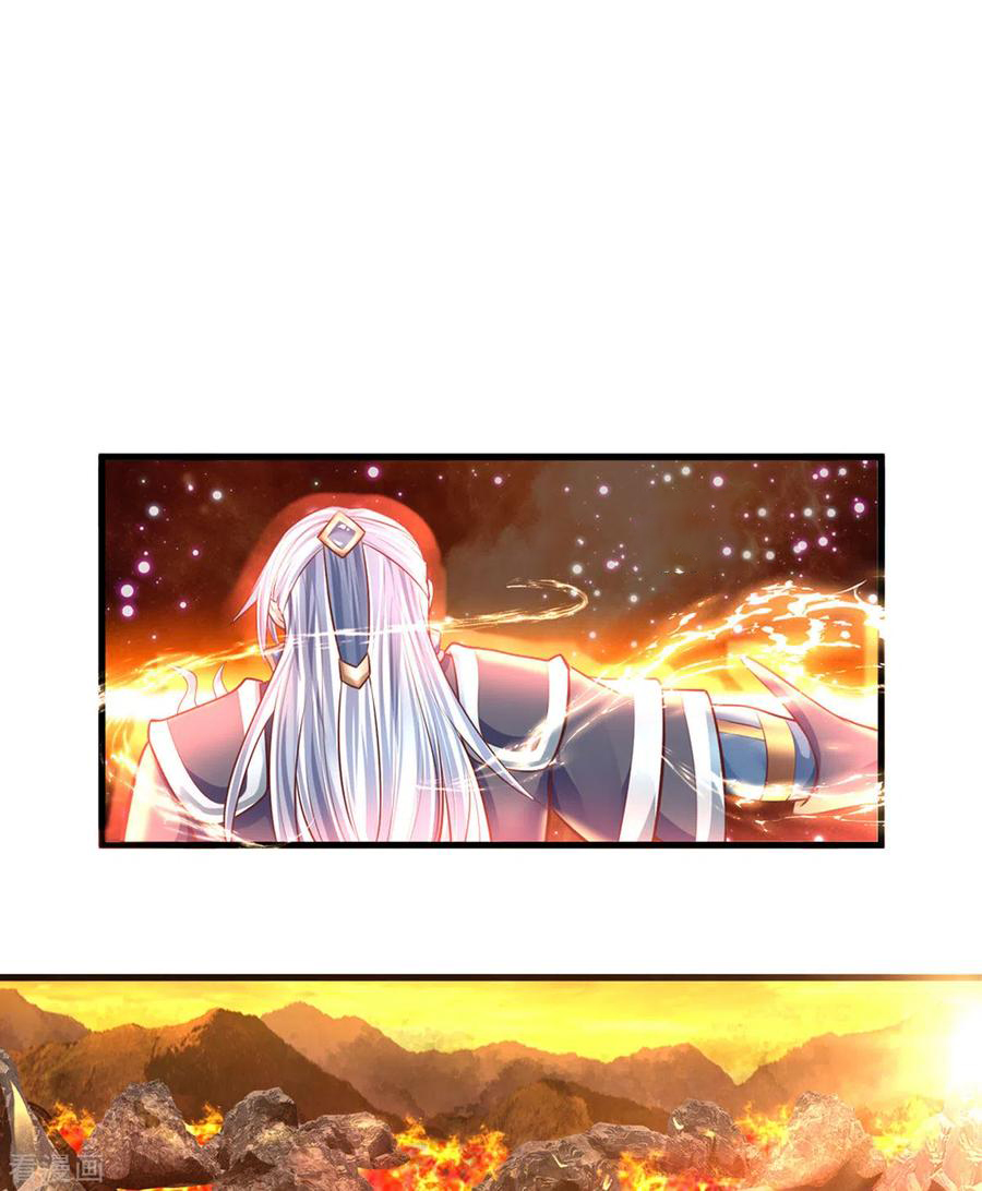 Shura Sword Sovereign ตอนที่ 154 หน้า 28