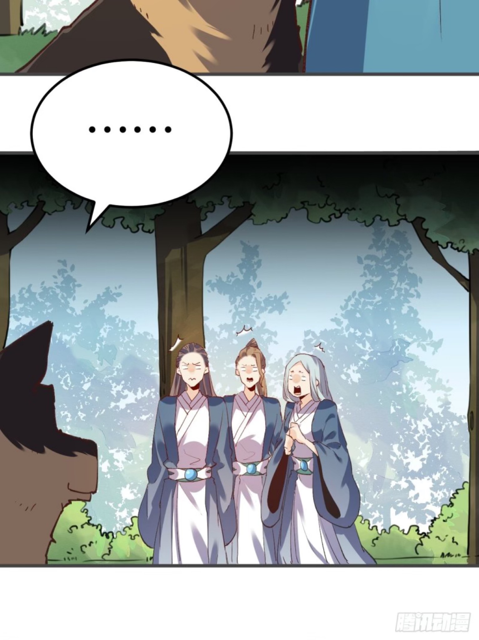 ปรากฎว่าข้ากลายเป็นเซียนที่ยิ่งใหญ่ซะได้ ตอนที่ 4 หน้า 32