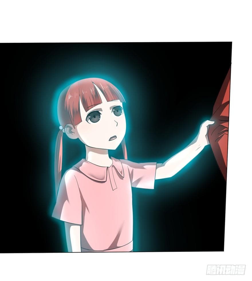 List of villains ตอนที่ 17 หน้า 8