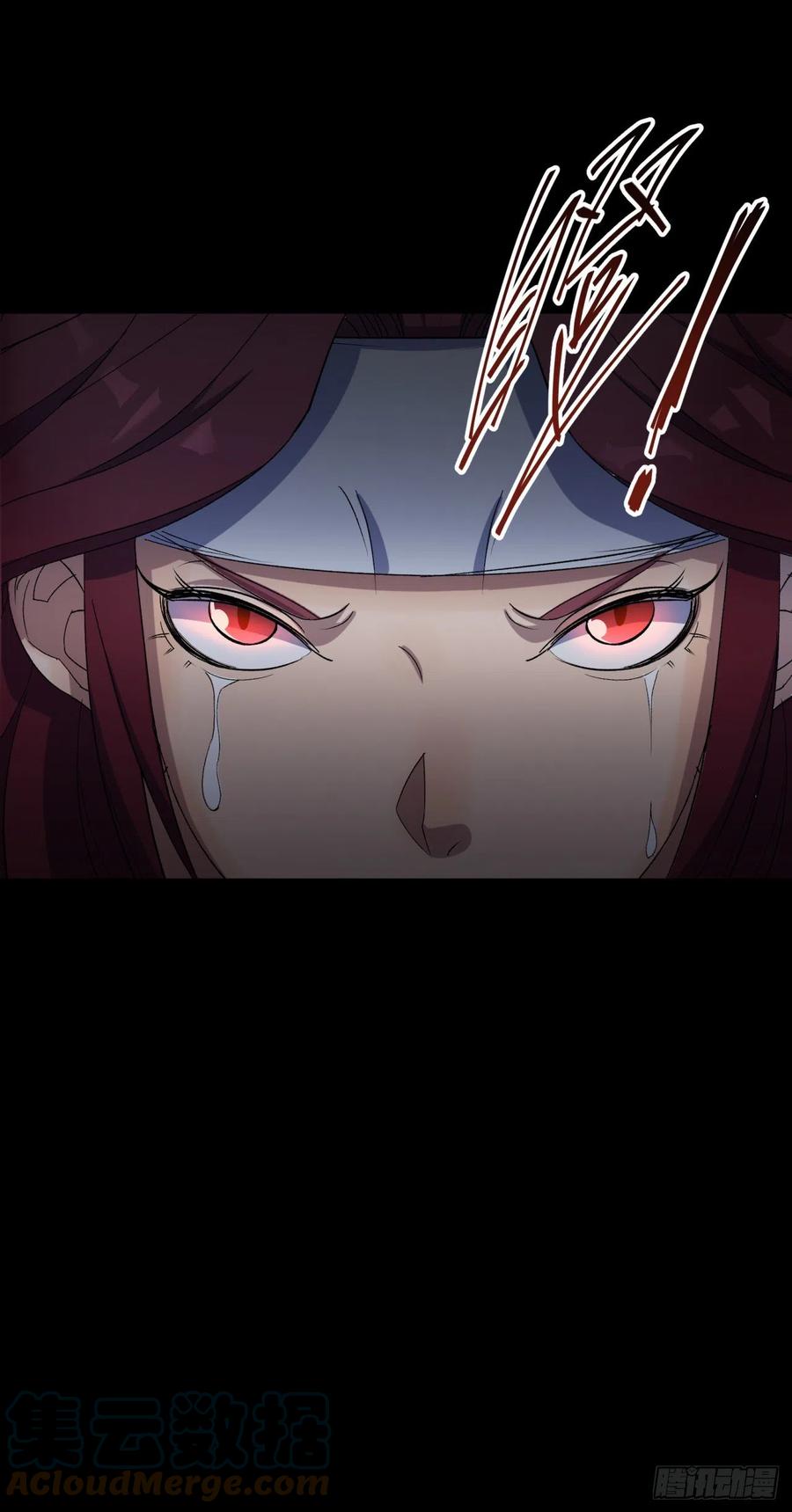 มหาปราชญ์ผู้ยิ่งใหญ่ ตอนที่ 50 หน้า 31