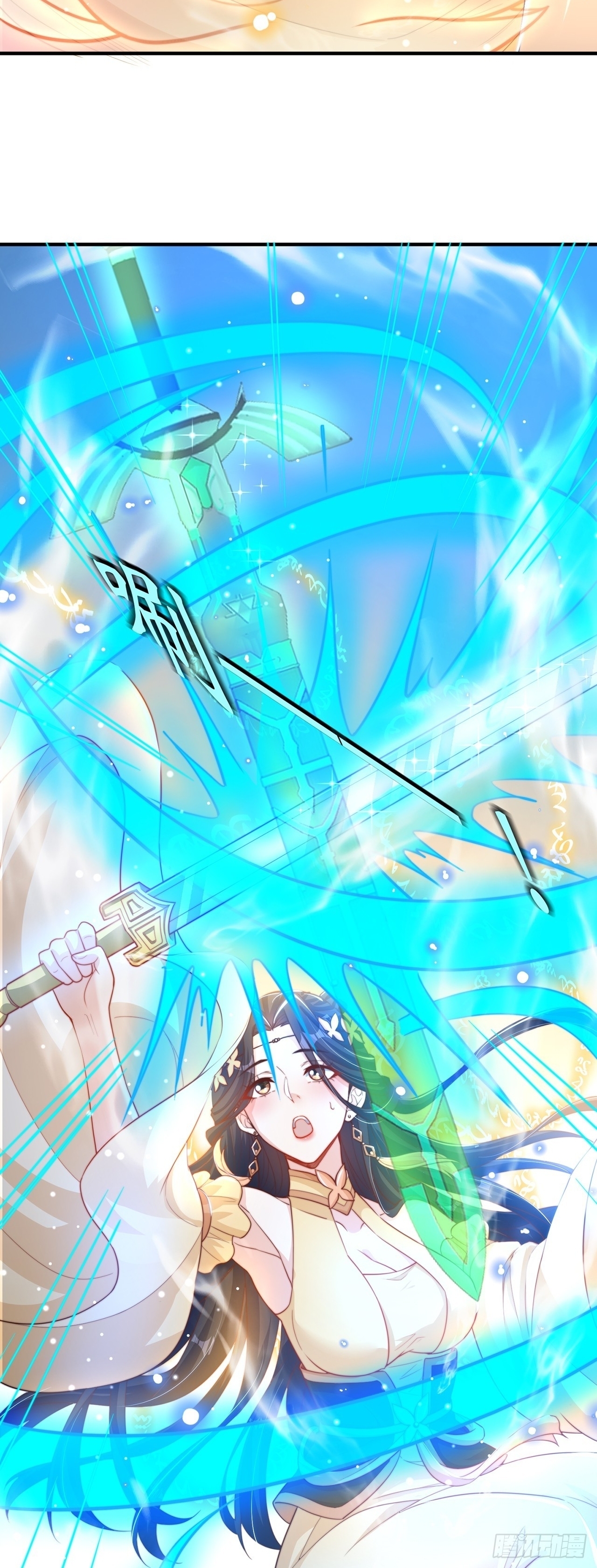 เทพก็อยากทำไร่ไถนาเหมือนกัน! (ชนจีน) ตอนที่ 44 หน้า 9