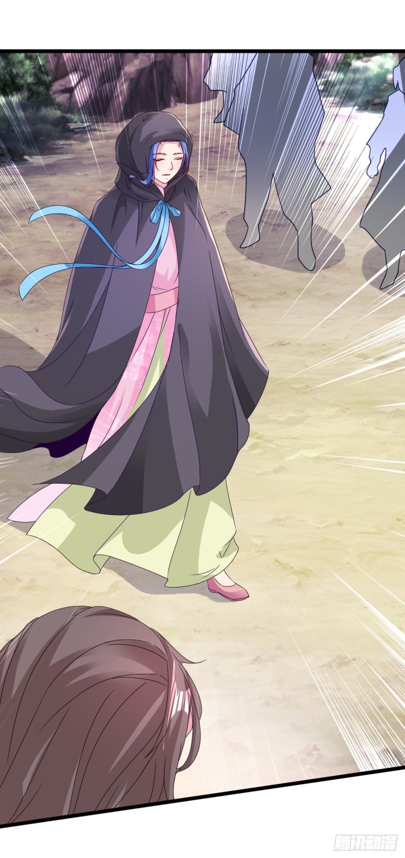 จักรพรรดิวิญญาณศักดิ์สิทธิ์ (ทันจีน) ตอนที่ 152 หน้า 8