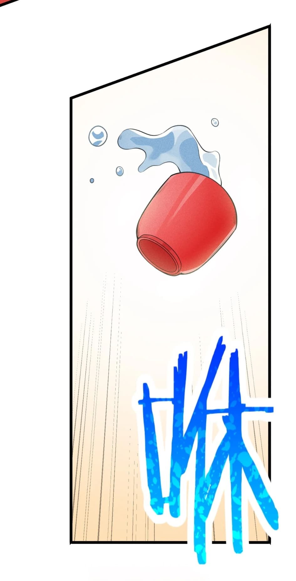 สุดยอดพ่อครัวเจ้าแห่งฮาเร็ม ตอนที่ 8 หน้า 86