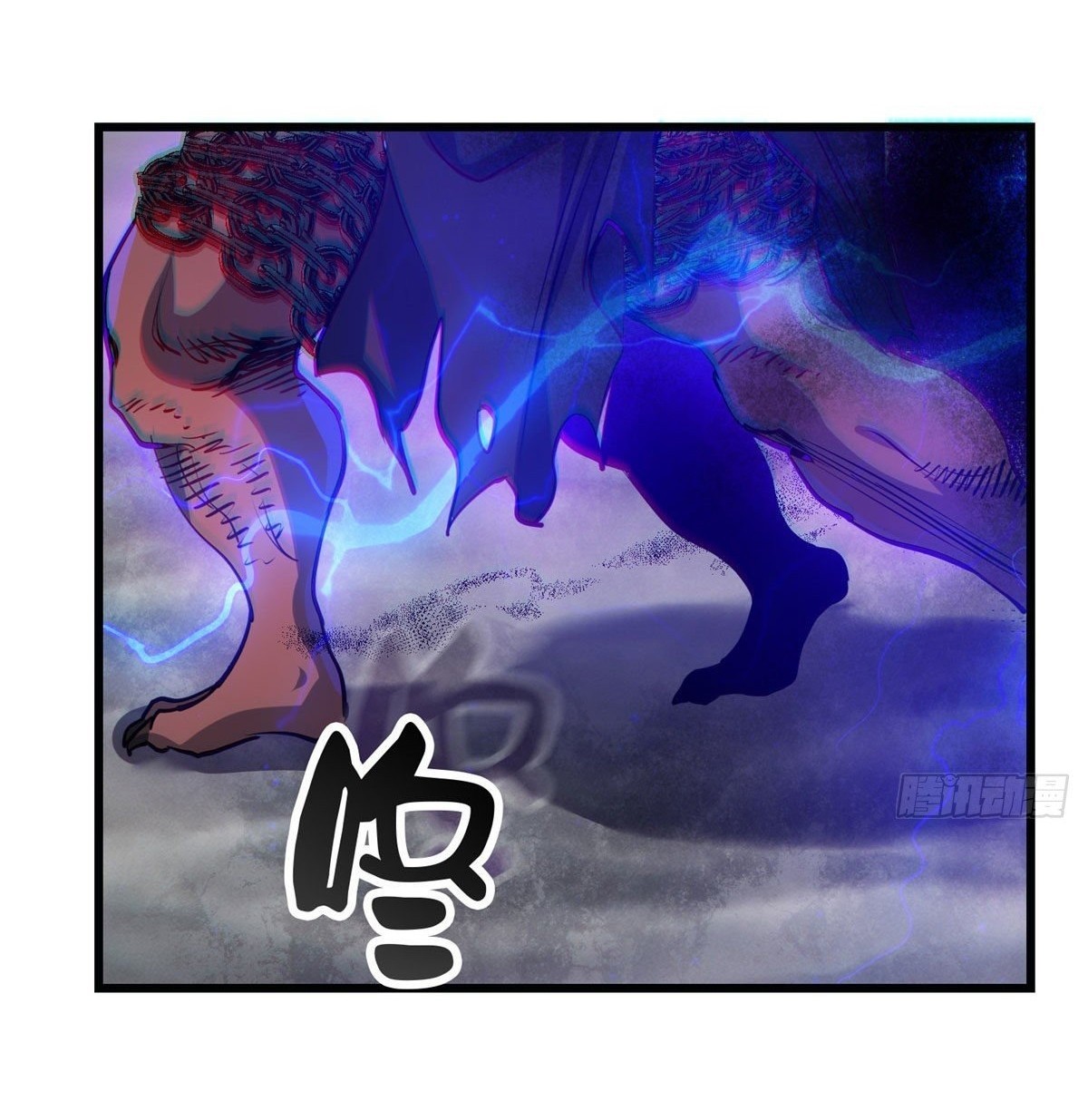 รูเล็ตเวิลด์ สุ่มไอเทมเอาชีวิตรอด ตอนที่ 54 หน้า 3