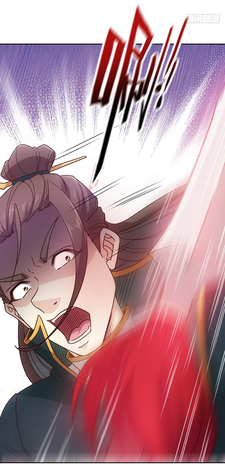 เทพเจ้าหงส์สวรรค์ ตอนที่ 31 หน้า 15