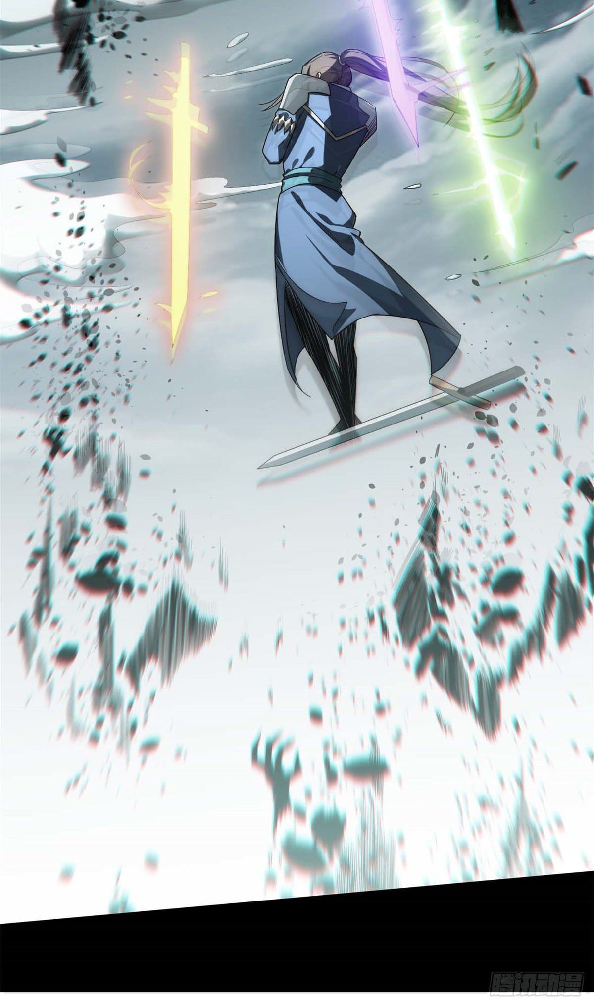 ระบบสุ่มดวงชะตา(ทันจีน) ตอนที่ 17 หน้า 6