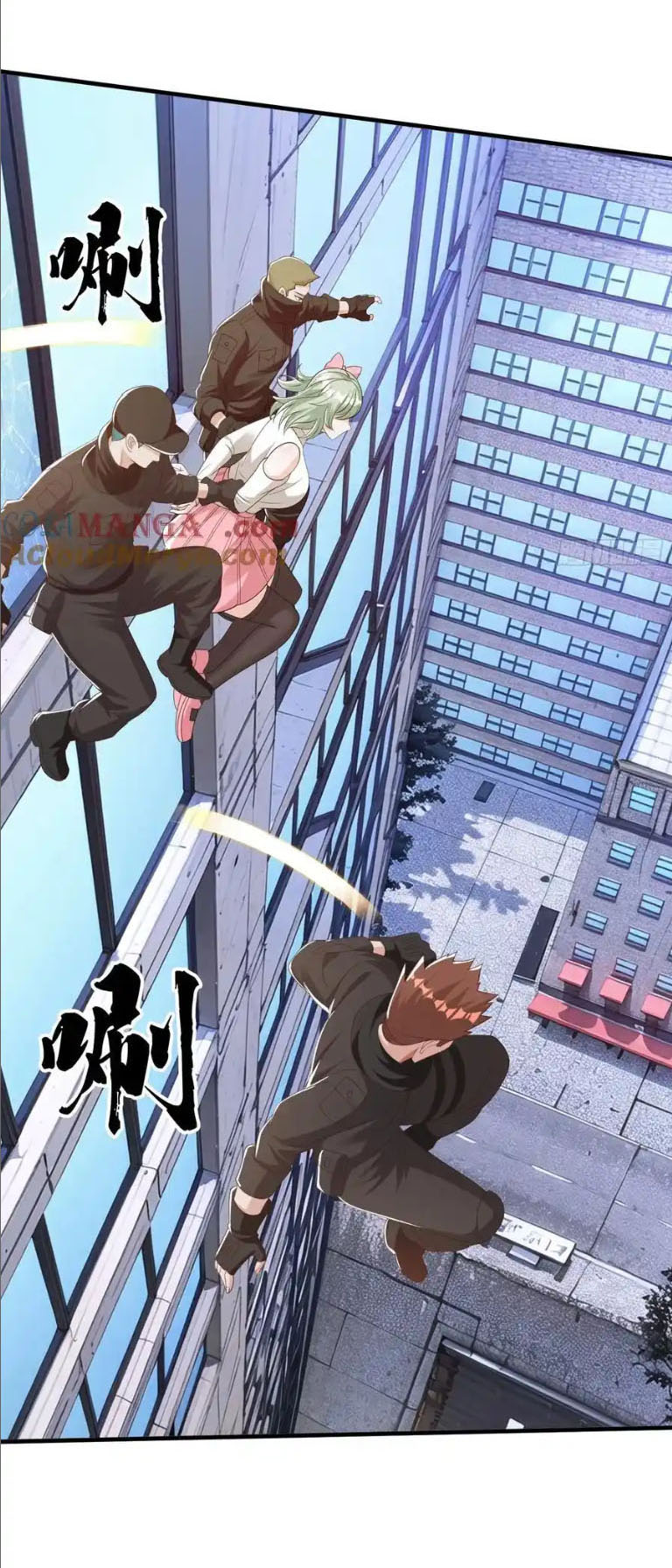 The god of war is reborn to avenge ตอนที่ 66 หน้า 21