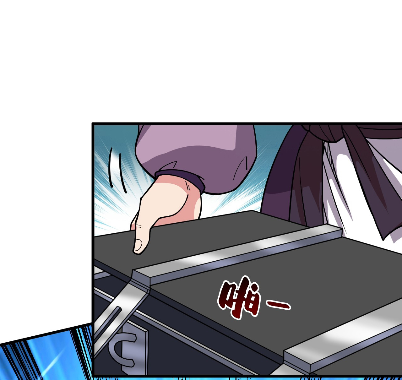 ข้าอยู่อย่างสันโดษมากว่า 100,000 ปี (ทันจีน) ตอนที่ 91 หน้า 18