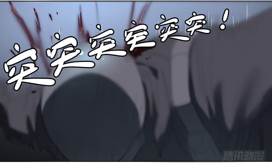 List of villains ตอนที่ 2 หน้า 10