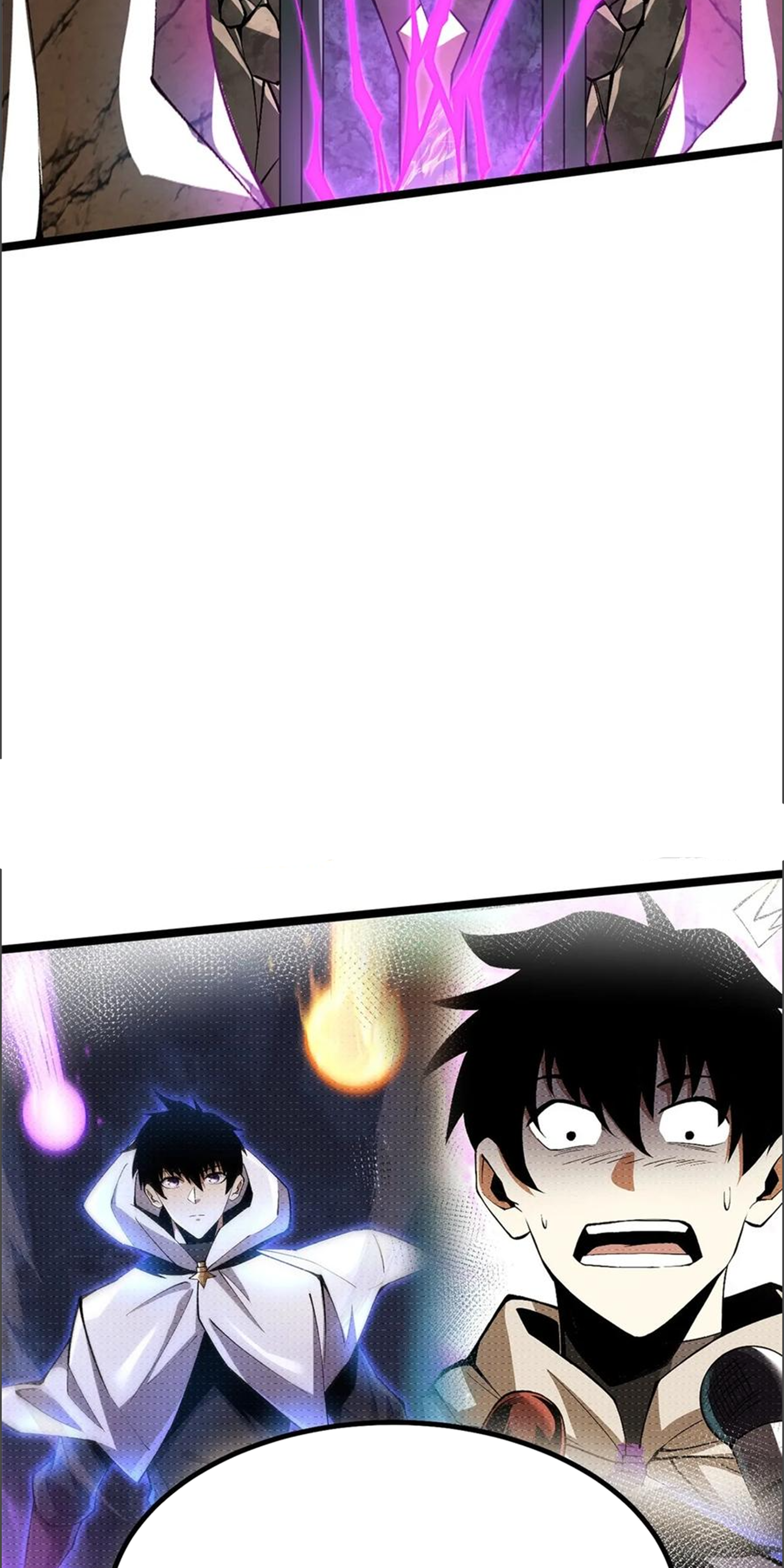 ไม่อยากเรียนทักษะ แห่งคำสาปเลย! ตอนที่ 88 หน้า 23