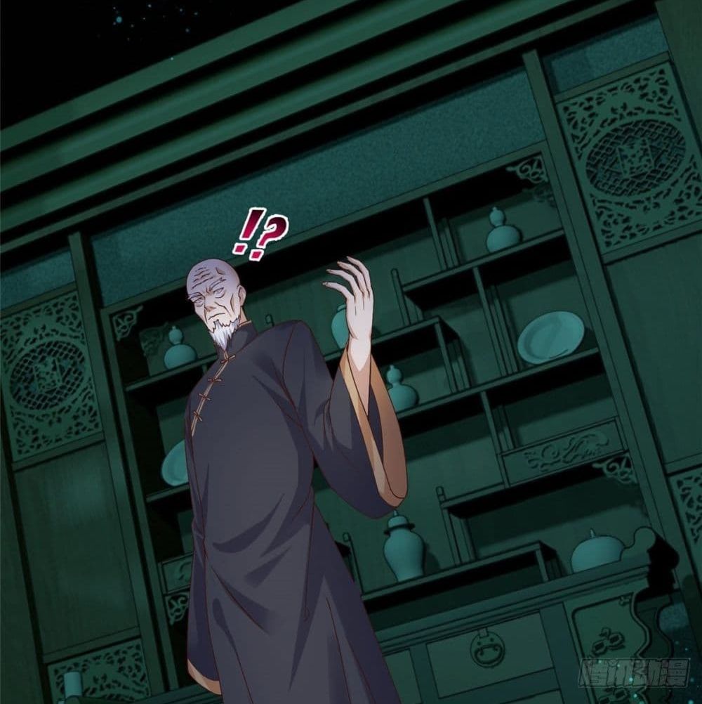 The Great System ตอนที่ 5 หน้า 65