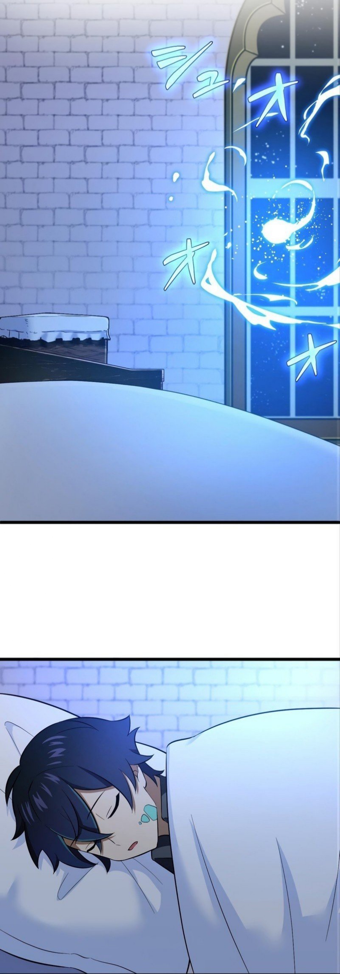 ฉันกลับชาติมาเกิดใหม่เป็นก็อบลินระดับ SSS ตอนที่ 43 หน้า 18