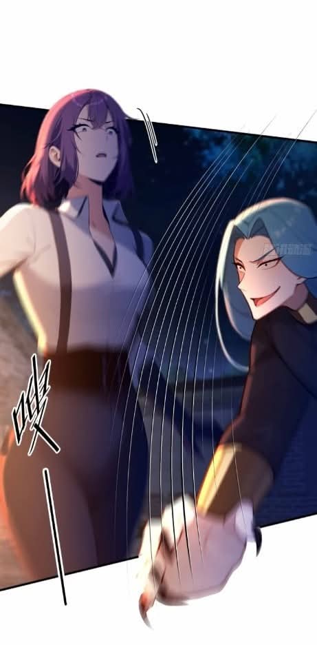 ผมเป็นอาจารย์สอนจักรพรรดินี ตอนที่ 13 หน้า 16