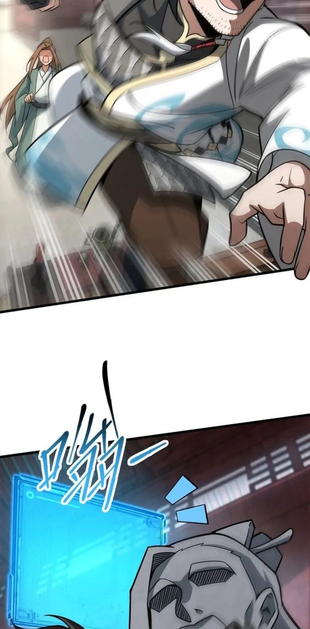 โครตคน ยิ่งตายยิ่งแกร่ง ตอนที่ 9 หน้า 48