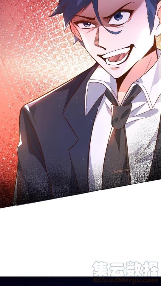 ระบบดร็อปของสุดเทพ x99999 ตอนที่ 12 หน้า 36