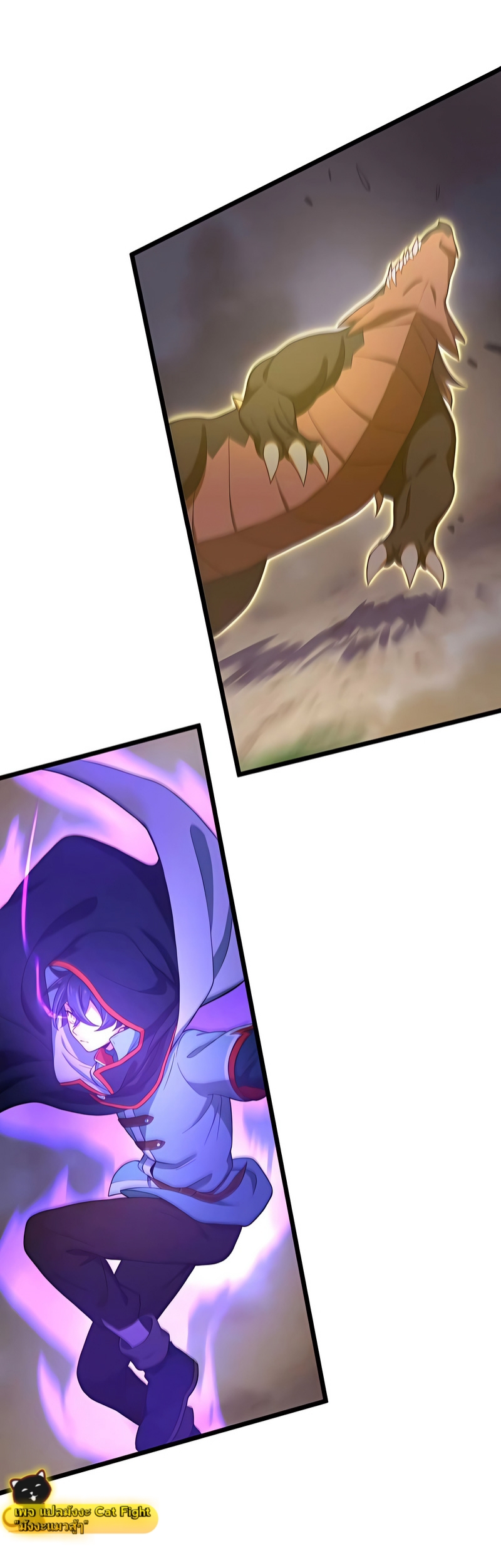 ฉันกลับชาติมาเกิดใหม่เป็นก็อบลินระดับ SSS ตอนที่ 6 หน้า 41