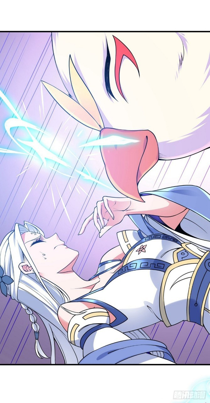 ฮาเร็มพระเอกเทพค้อนสายฟ้า ตอนที่ 18 หน้า 18