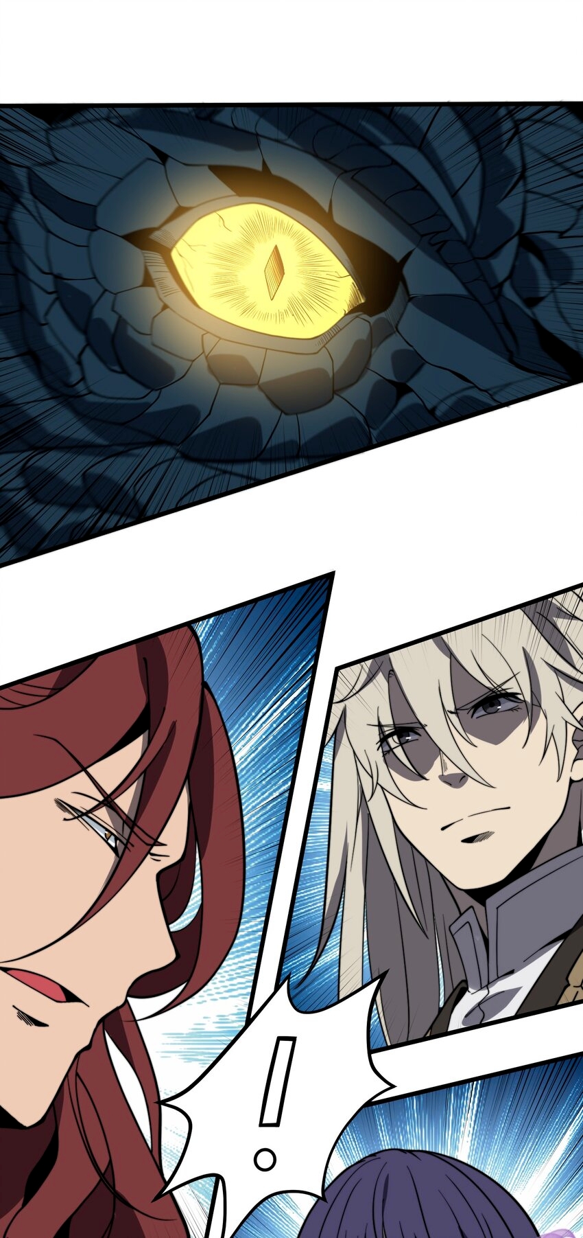 ระบบกลืนกินขั้นสุดยอด ตอนที่ 41 หน้า 6