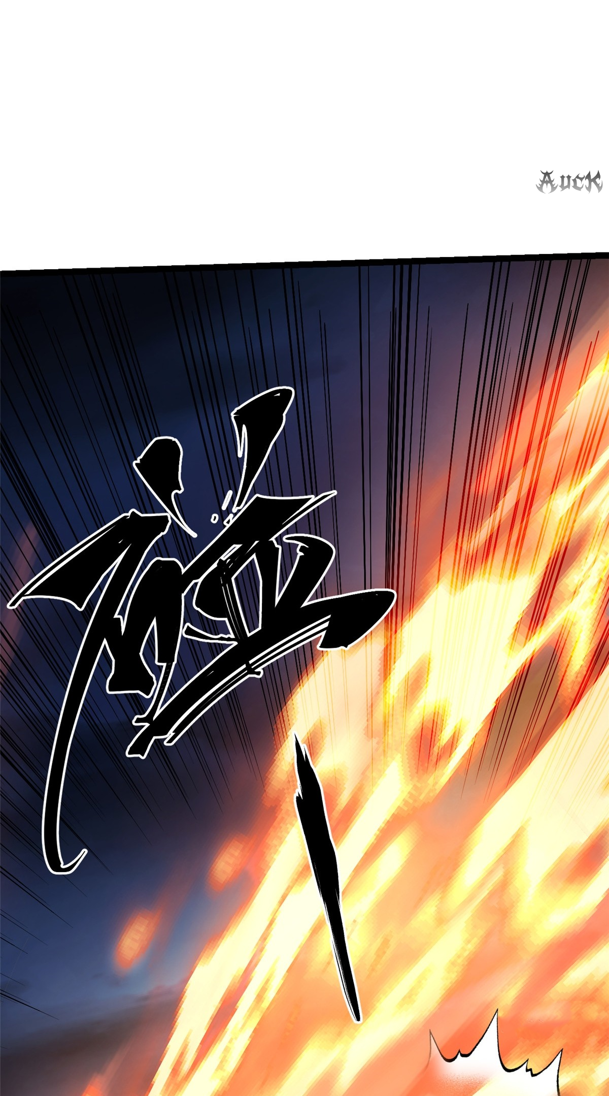 ไม่อยากเรียนทักษะ แห่งคำสาปเลย! ตอนที่ 5 หน้า 27