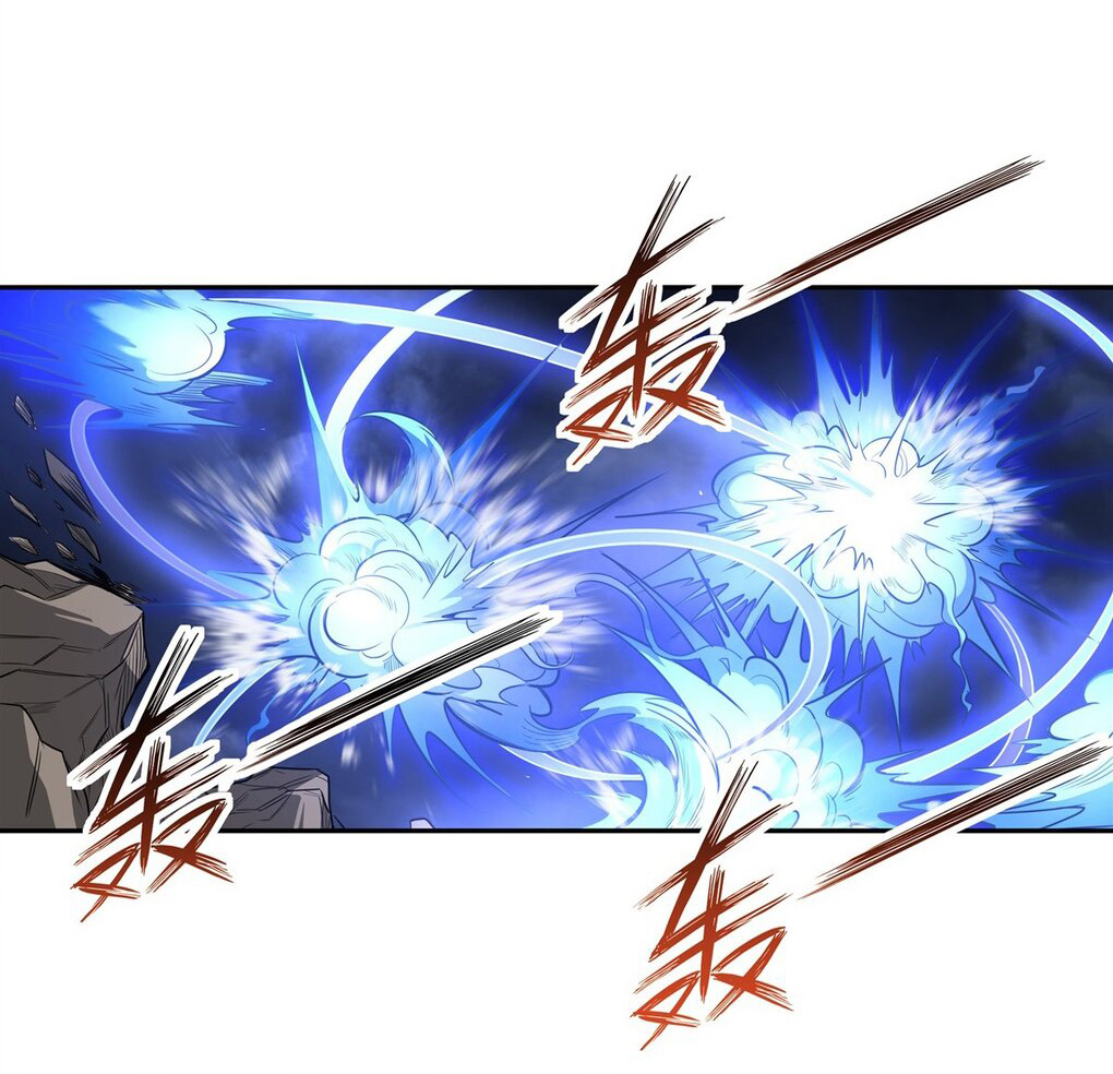 ศิษย์ของข้าล้วนมีอนาคตที่ยิ่งใหญ่ (ชนจีน) ตอนที่ 79 หน้า 2