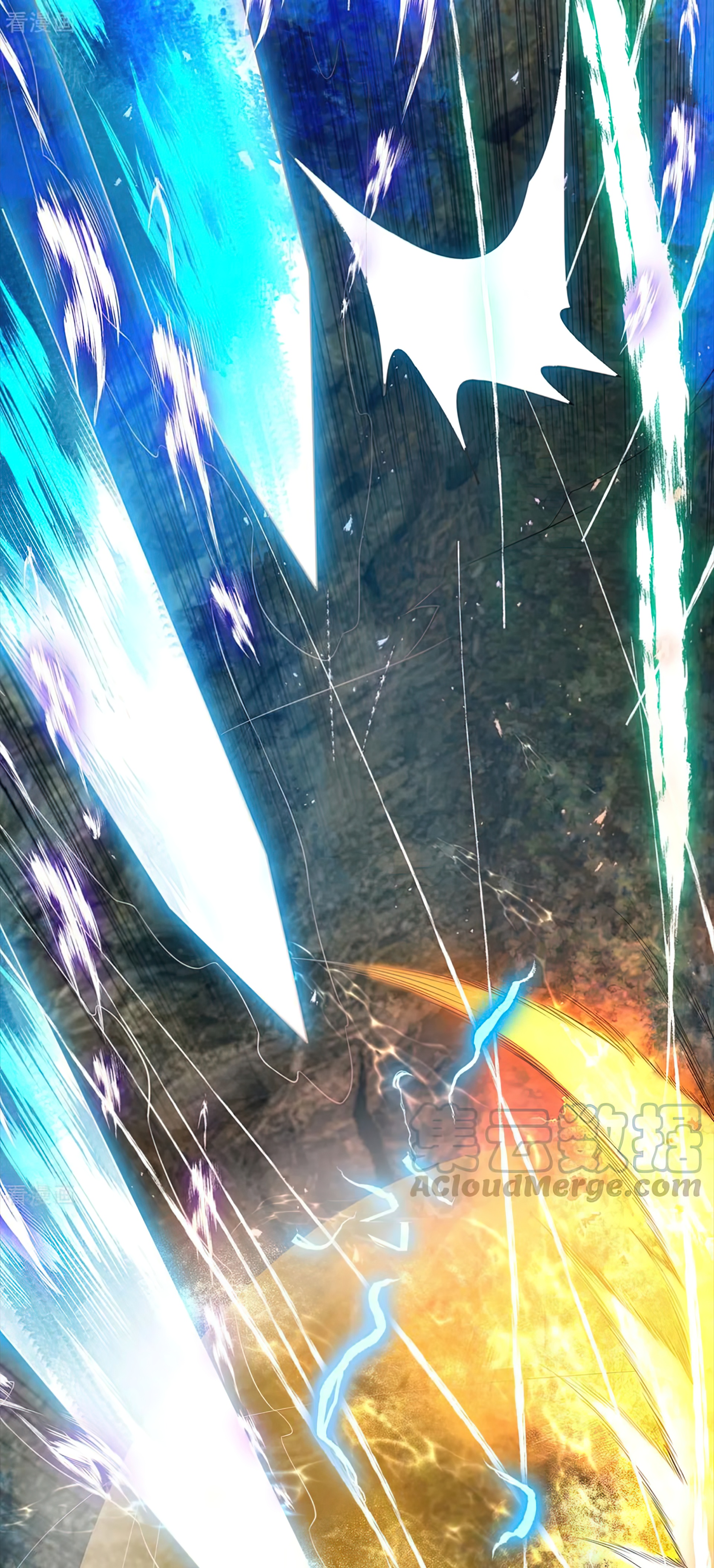 I Have Nine Female Disciples ตอนที่ 18 หน้า 15