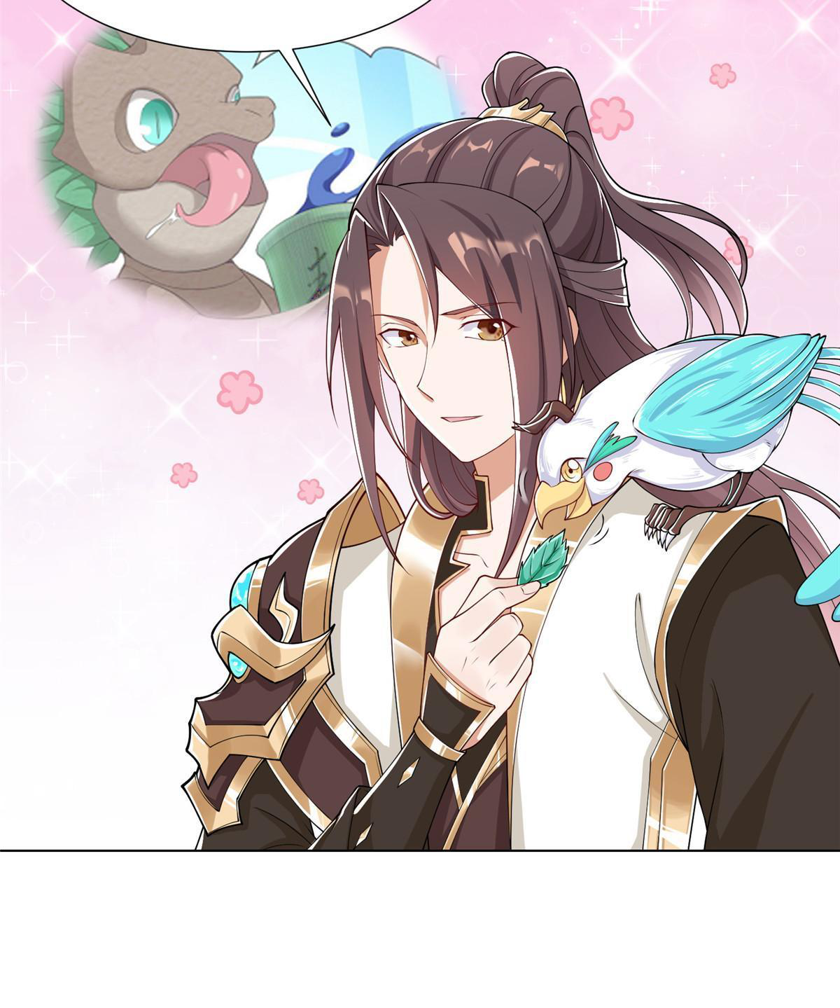 (ชนจีน) Dragon Master (จูหมิง นักรบเซียนมังกร) ตอนที่ 192 หน้า 10