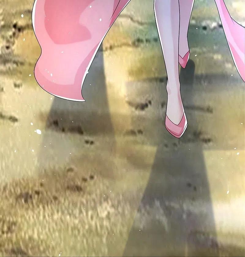 peerless battle spirit ตอนที่ 412 หน้า 59