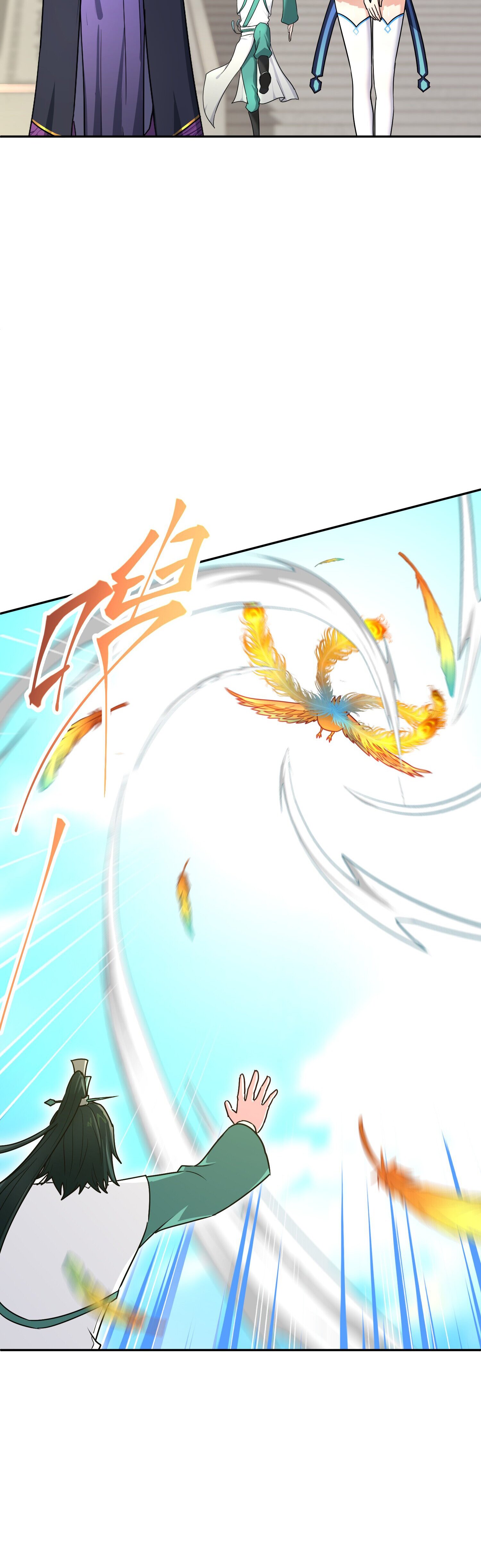 เกิดใหม่ในร่างบรรพบุรุษลัทธิมาร(จบ) ตอนที่ 10 หน้า 18