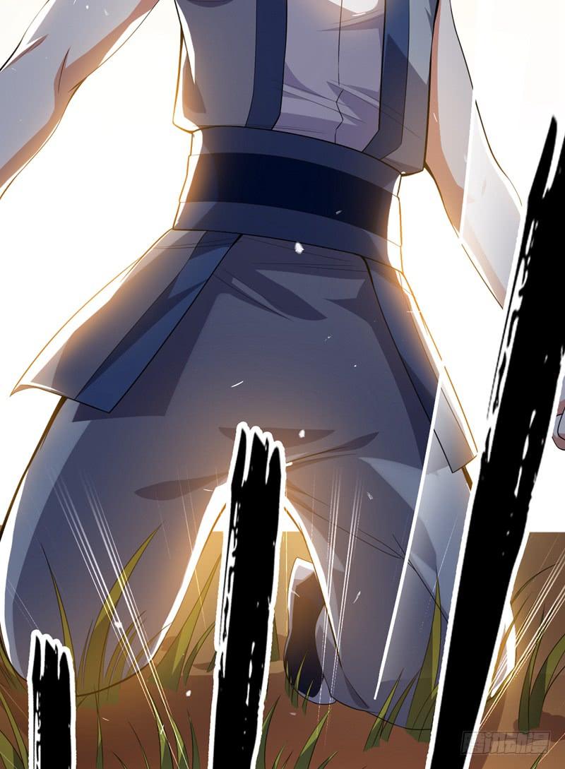 Wu ni ตอนที่ 8 หน้า 20