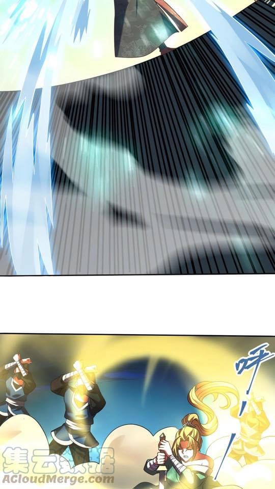 สุดยอดนักฆ่ากลับชาติมาเกิดใหม่ ตอนที่ 12 หน้า 17