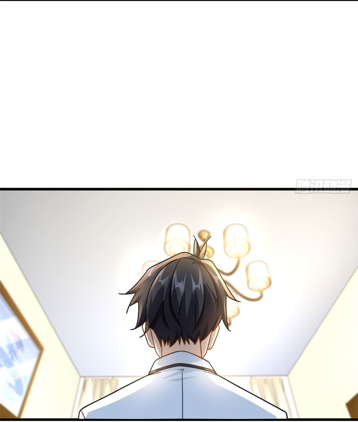 The new best all-rounder  ผู้แข็งแกร่งรอบด้าน ตอนที่ 47 หน้า 5