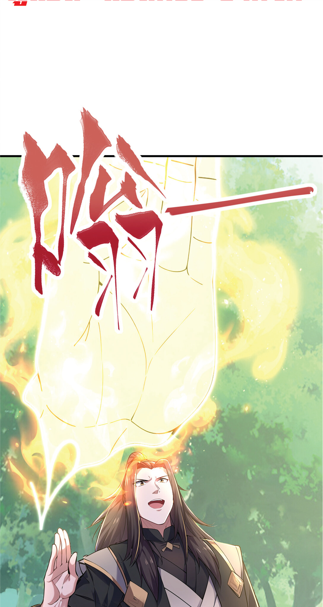 I Get Stronger Just by Lying down while My Apprentice Cultivates ตอนที่ 34 หน้า 14