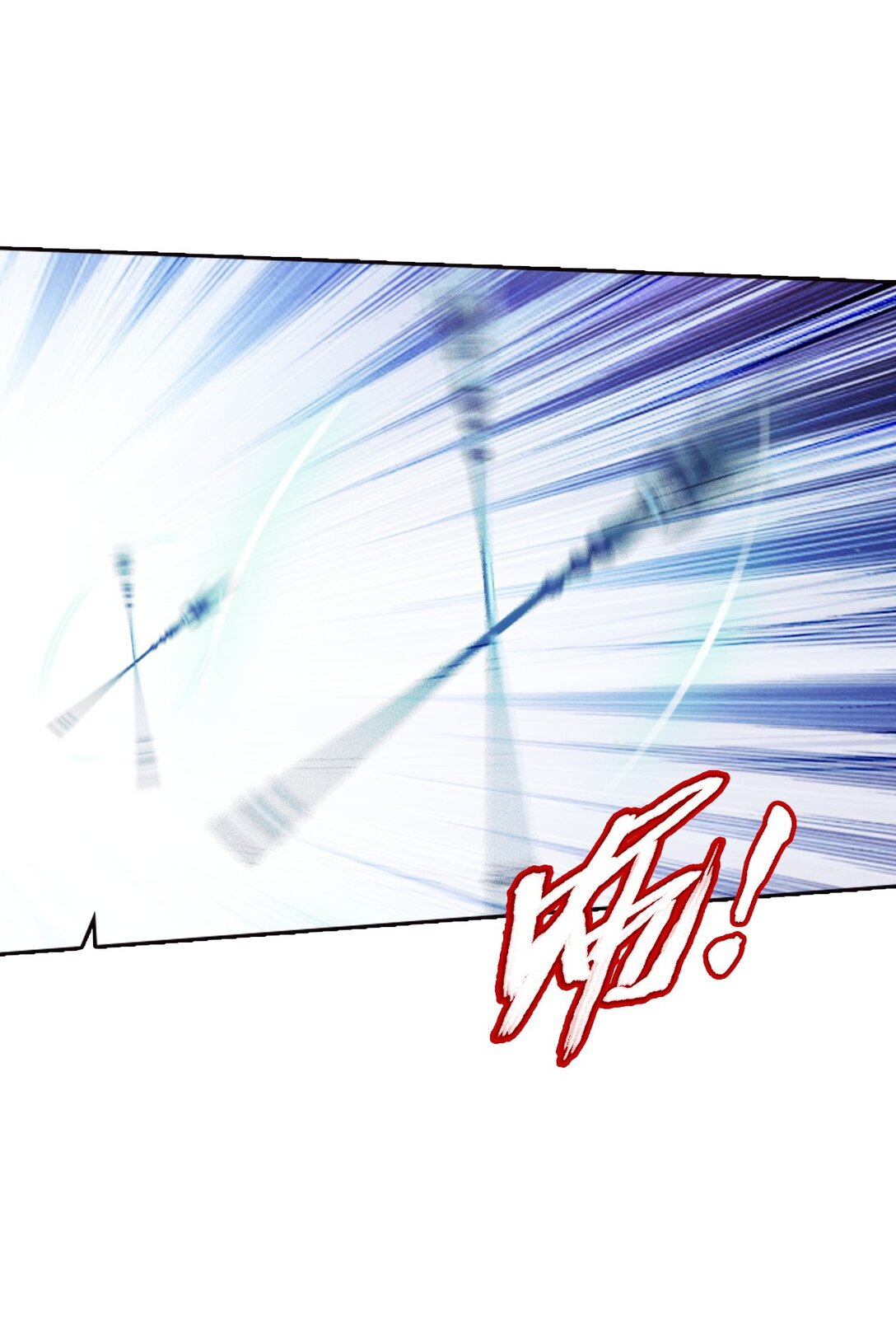 Da Zhu Zai ศึกปรมาจารย์สะท้านฟ้า (ชนจีน) ตอนที่ 375 หน้า 27