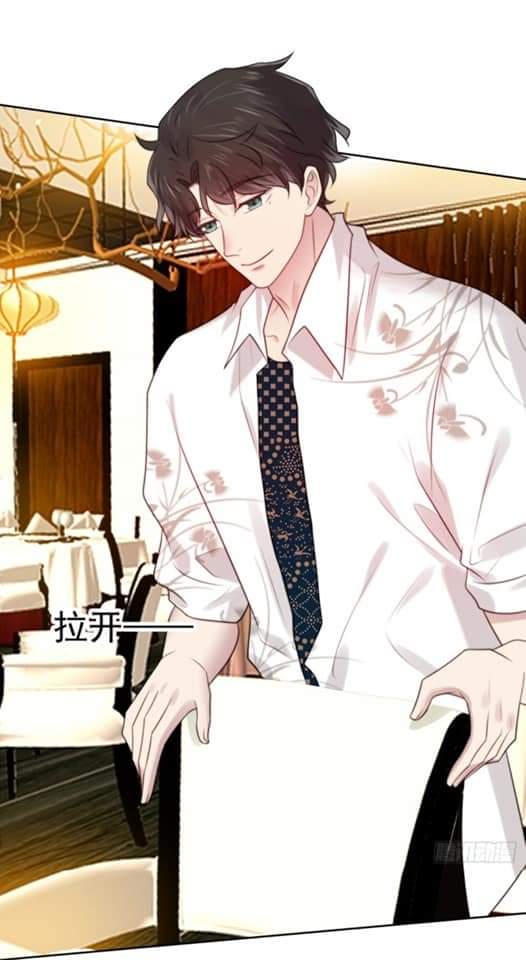 MakeUp Queen ตอนที่ 6 หน้า 27