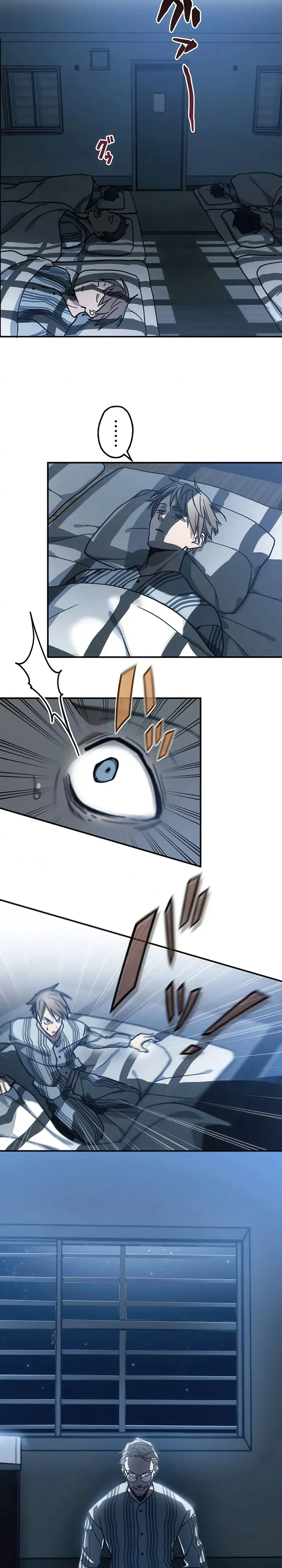 การแก้แค้นของขุนนาง , Aristocrat’s Revenge ตอนที่ 6 หน้า 11