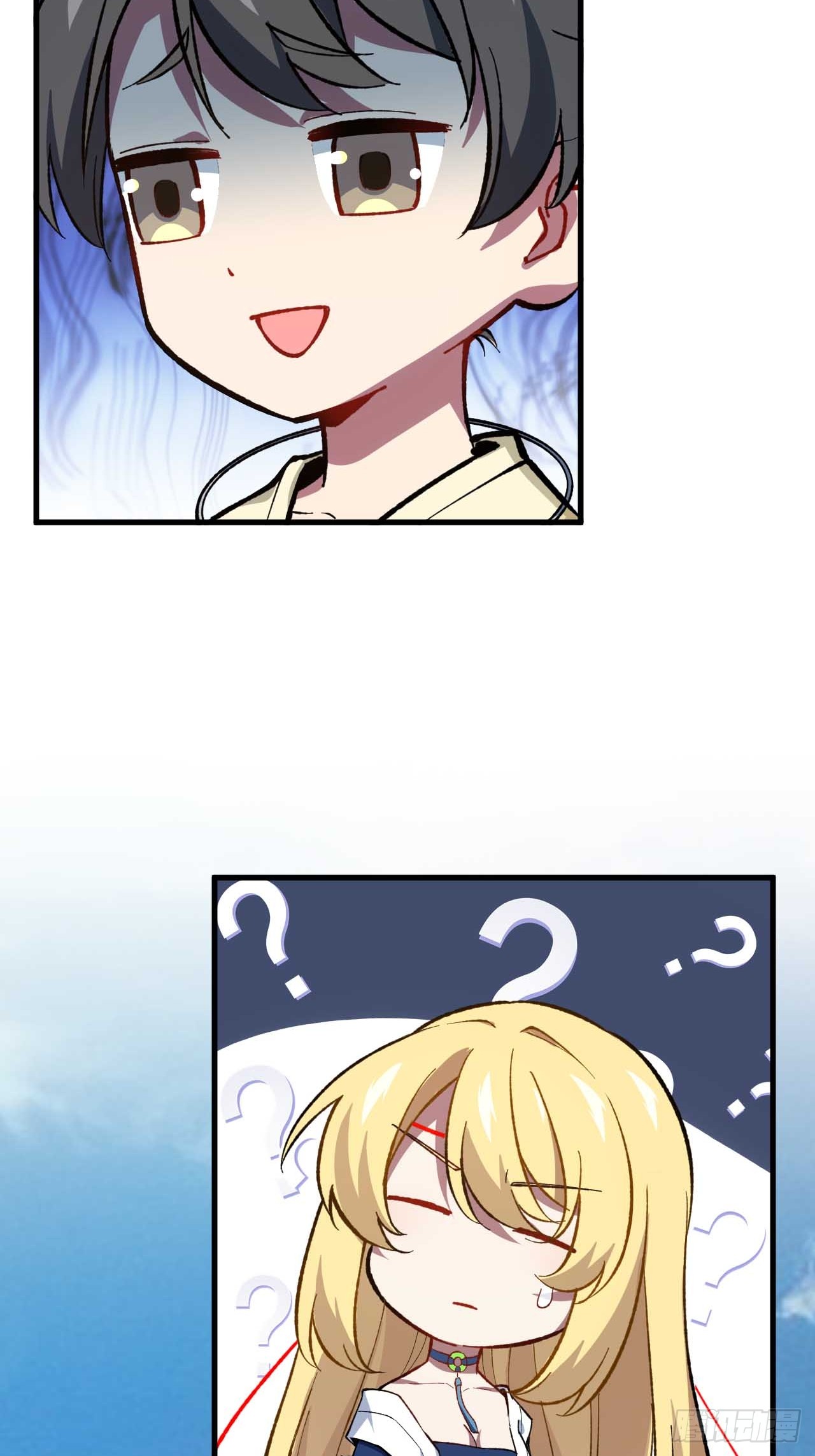 กำเนิดร่างเทวะบรรพกาล ตอนที่ 8 หน้า 60