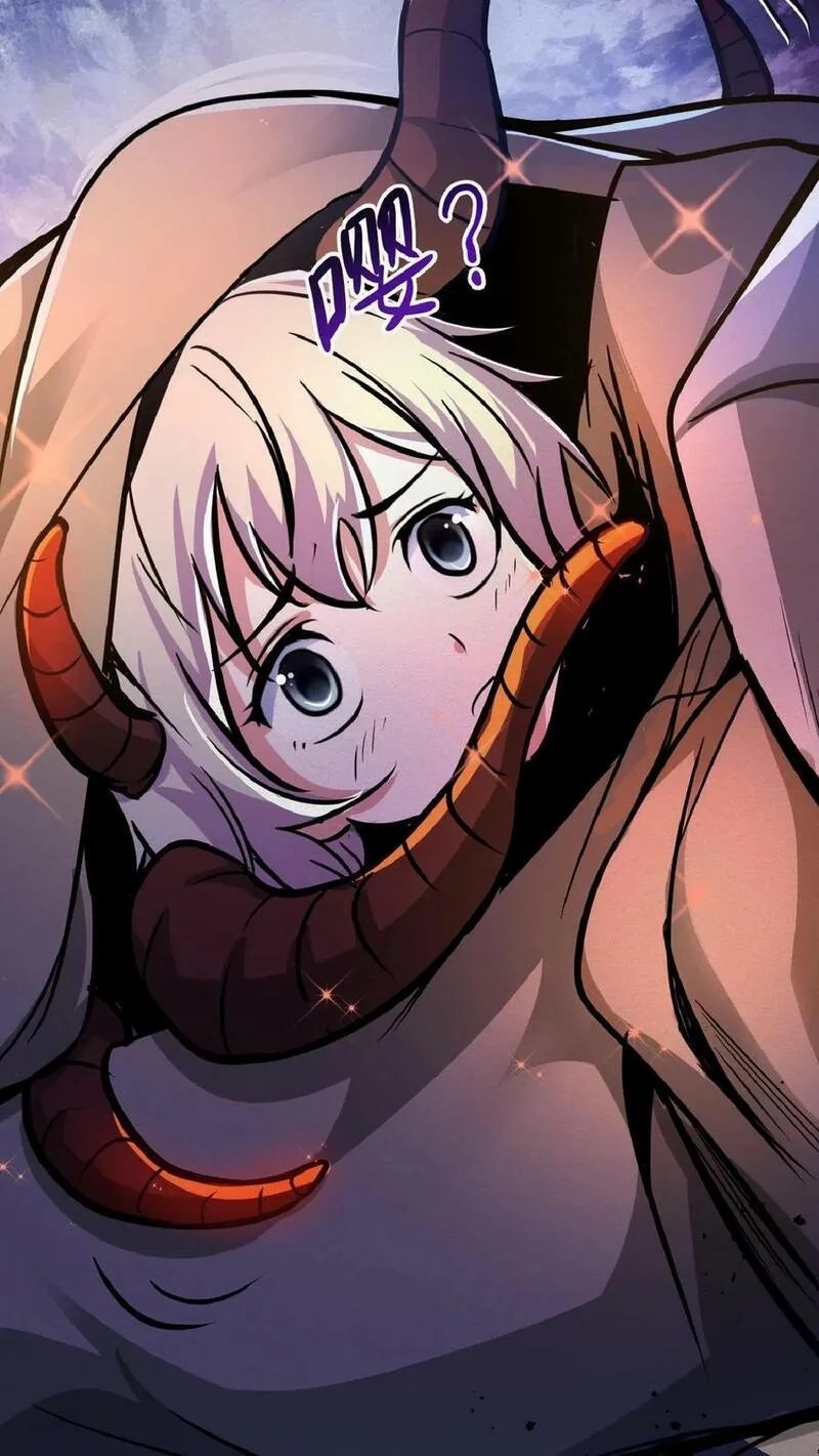 Mysterious Pharmacist ตอนที่ 37 หน้า 8