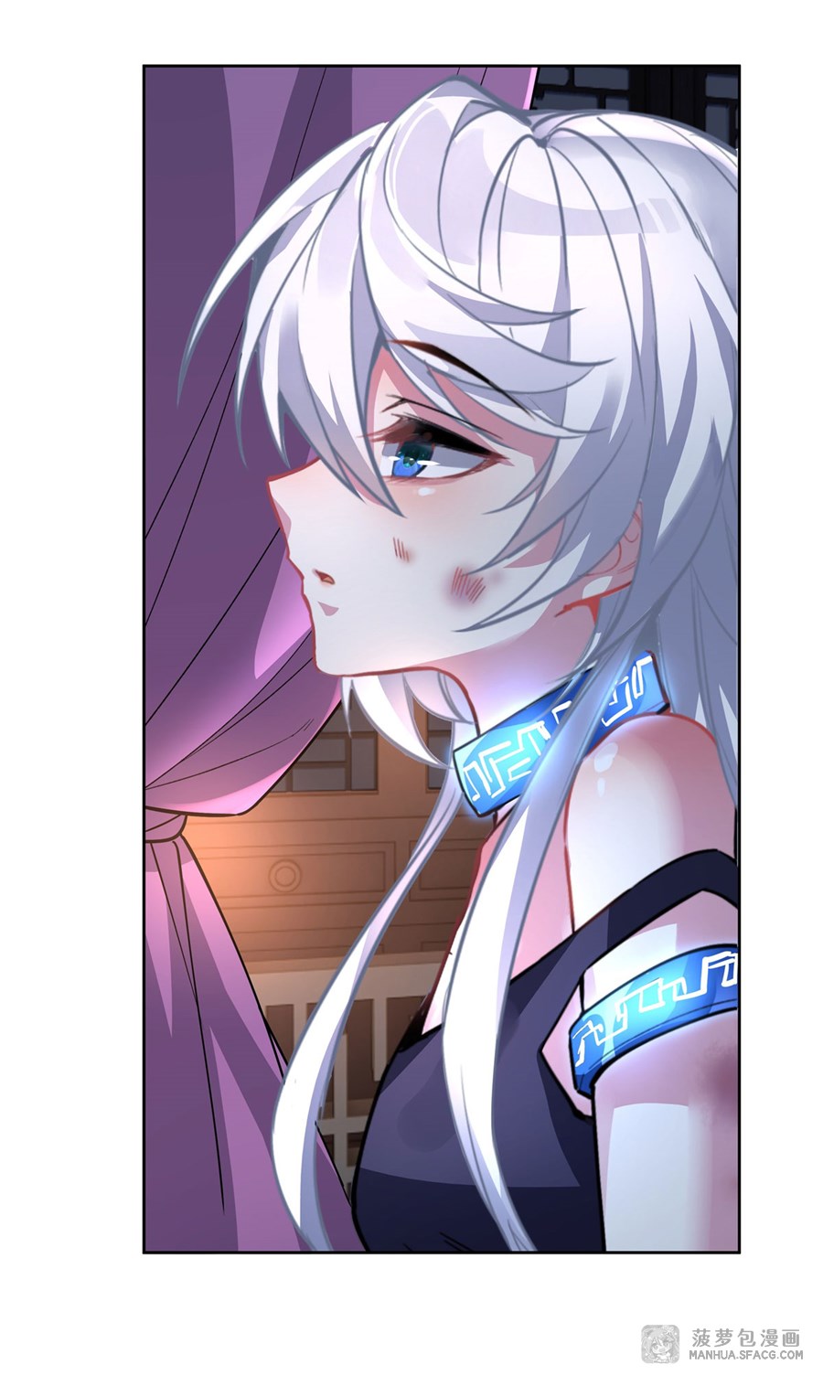 ศิษย์ของข้าล้วนมีอนาคตที่ยิ่งใหญ่ (ชนจีน) ตอนที่ 39 หน้า 2