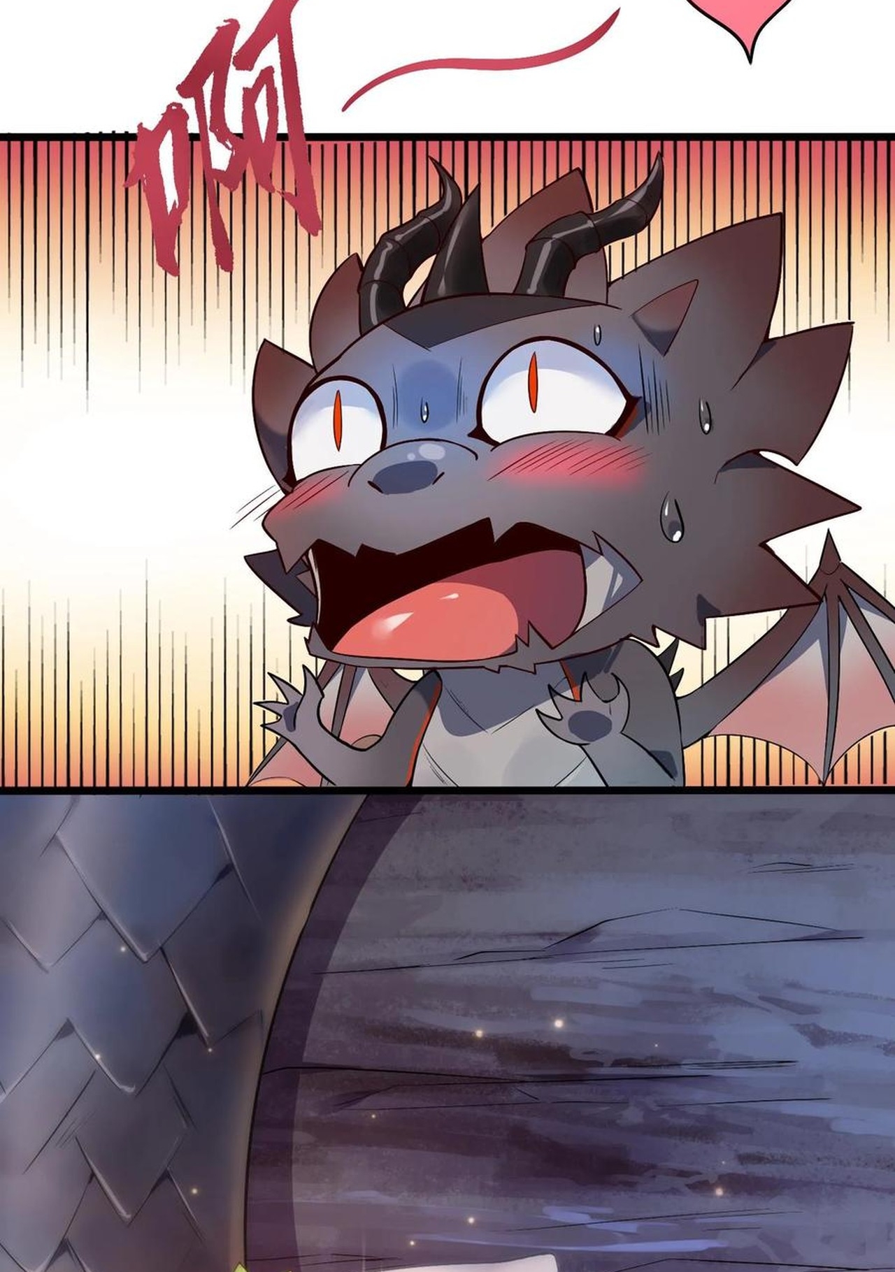 เกิดใหม่เป็นมังกรสายโหดพร้อมระบบรวบรวม NPC สาวสุดแกร่ง ตอนที่ 2 หน้า 12