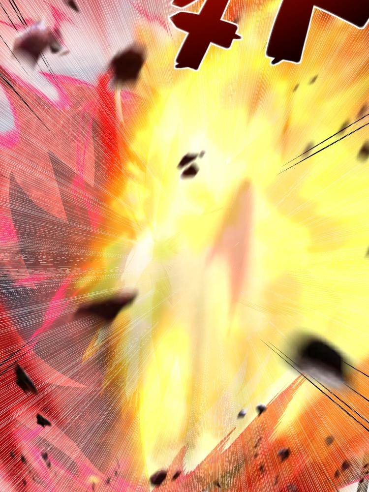 บุรุษผู้มาจากนรก ตอนที่ 2 หน้า 96